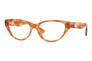 Vue de face Burberry BE2467 (4256)