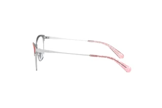 Vue latérale Coach HC5111 (9348)