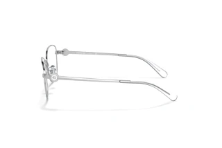 Vue latérale Coach HC5128 (9001)