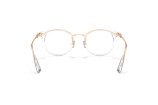 Vue arrière Coach HC5133D (5111)