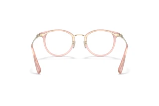 Vue arrière Coach HC5133D (5113)