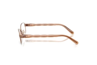 Vue latérale Coach HC5138 (9414)