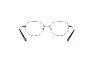 Vue arrière Coach HC5153TD (9413)