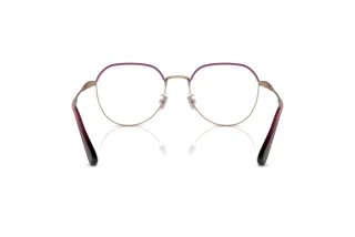 Vue arrière Coach HC5164D (9331)