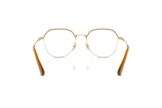 Vue arrière Coach HC5164D (9429)