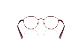 Vue arrière Coach HC5173TD (9413)