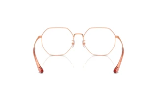 Vue arrière Coach HC5174D (9331)