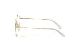 Vue latérale Coach HC5180TD (9005)