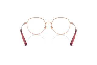 Vue arrière Coach HC5180TD (9331)