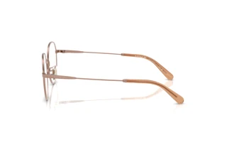 Vue latérale Coach HC5180TD (9414)