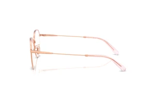 Vue latérale Coach HC5188TD (9463)