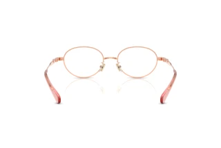 Vue arrière Coach HC5189TD (9407)