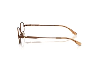 Vue latérale Coach HC5189TD (9410)