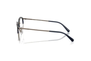 Vue latérale Coach HC5193 (9473)