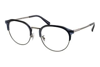 Coach HC5193 9473 Satin Gunmetal