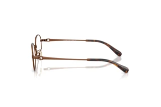 Vue latérale Coach HC5194TD (9410)