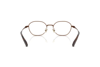 Vue arrière Coach HC5194TD (9410)