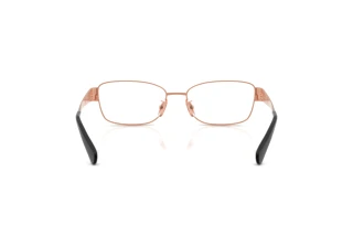 Vue arrière Coach HC5201 (9407)