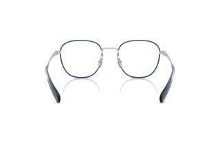 Vue arrière Coach HC5203 (9001)