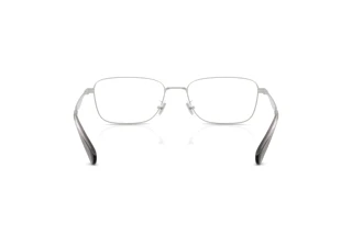 Vue arrière Coach HC5204 (9001)