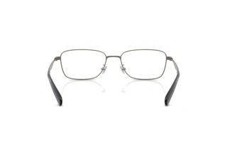 Vue arrière Coach HC5204 (9473)