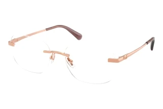 Vue de face Coach HC5206D (9407)