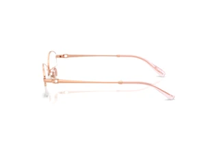 Vue latérale Coach HC5207TD (9331)