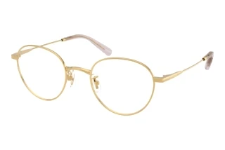 Vue de face Coach HC5213TD (9441SB)