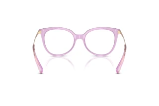 Vue arrière Coach HC6125 (5400)