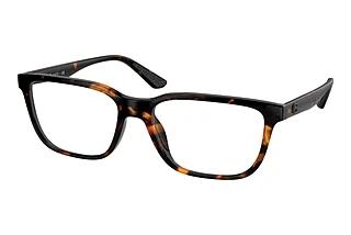 Coach HC6170U 5120 Dark Tortoise
