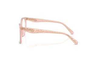 Vue latérale Coach HC6256U (5863)