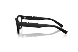 Vue latérale Dolce & Gabbana DG5112 (2525)