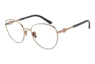 Vue de face Giorgio Armani AR5121 (3011)
