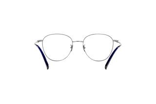 Vue arrière Giorgio Armani AR5134 (3003)