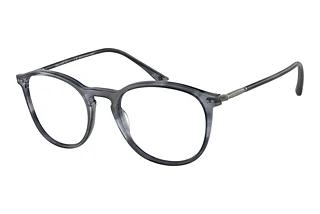 Giorgio Armani AR7125 5986 Striped Blue
