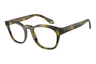 Giorgio Armani AR7242 5987 Striped Green