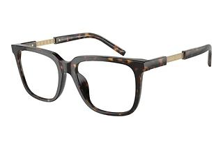 Giorgio Armani AR7252U 5879