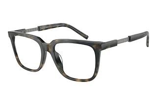 Giorgio Armani AR7252U 6048