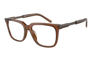 Giorgio Armani AR7252U 6049