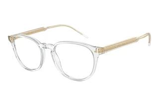 Giorgio Armani AR7259 6075
