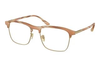 Giorgio Armani AR7262 6067 Matte Honey Horn