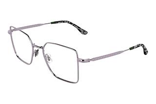 Lacoste L2316 514 PURPLE LIGHT ROSE