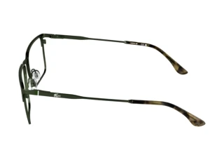 Vue latérale Lacoste L2321 (301)