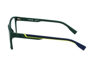 Vue latérale Lacoste L2707MAG-SET N (301)