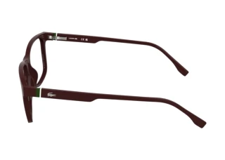 Vue latérale Lacoste L4007MAG-SET (601)