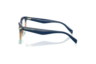 Vue latérale Michael Kors GREENVILLE (MK4166U - 4037)