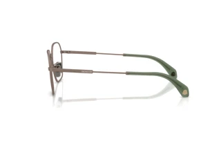 Vue latérale Moncler ME1012 (1025)