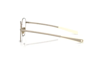 Vue latérale Moncler ME1015 (1003)