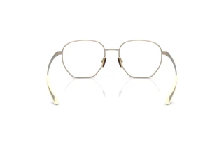 Vue arrière Moncler ME1015 (1003)