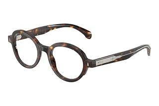 Moncler ME2005 3002 Brown Tortoise